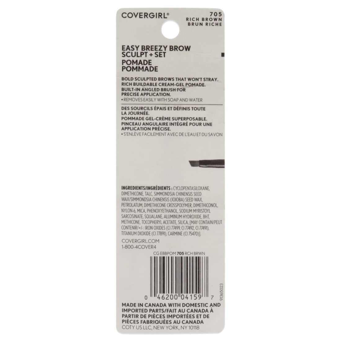 COVERGIRL Covergirl Easy Breezy Brow Sculpt + Set Pomade, Rich Brown, 0.05 Pound