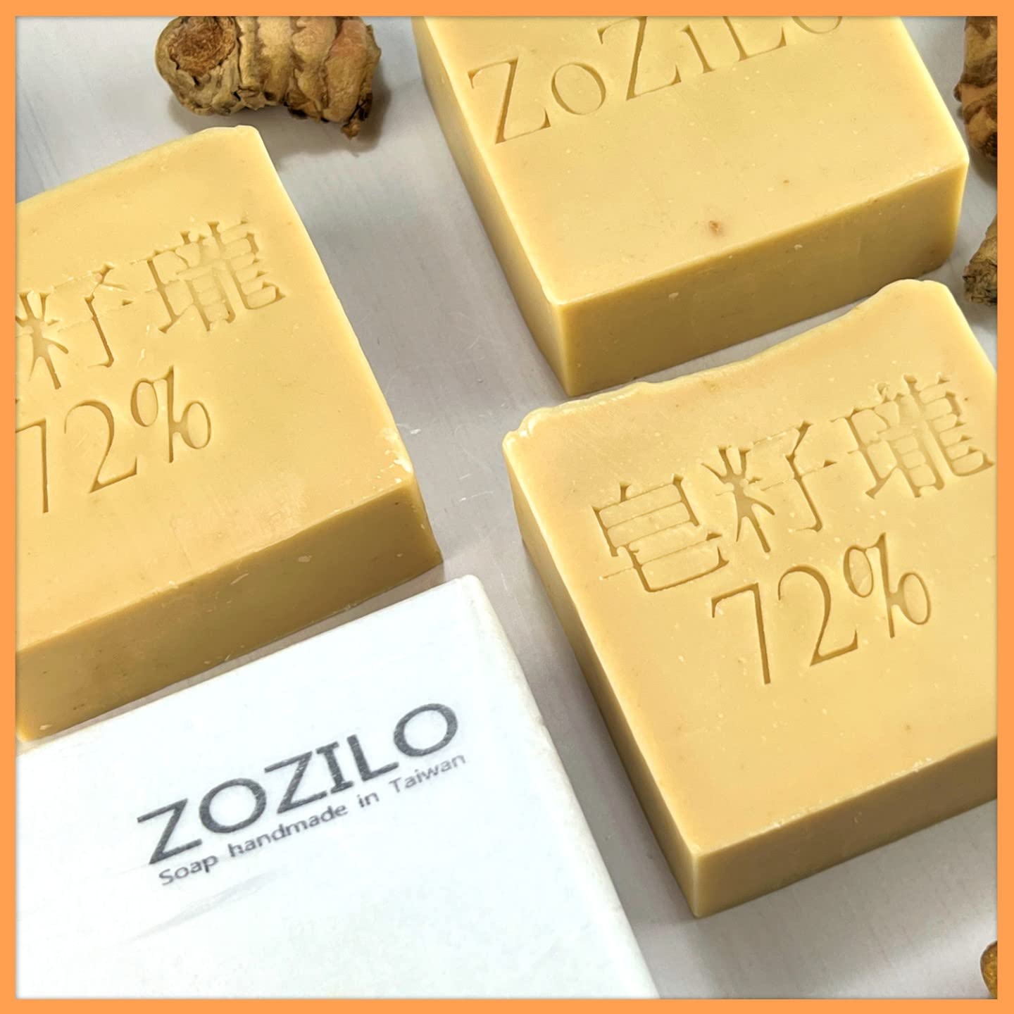 zozilo Soap - Ginger Extract - Shea Butter Soap - Olive Oil Soap - Ginger oil, Tea Tree oil Soap - Palm Oil Free - Handmade Soap - 4.6 oz