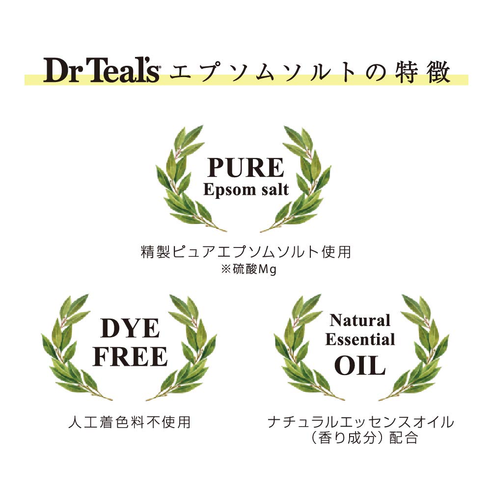 Dr Teal's Epsom Salt Soaking Solution, Chamomile, 48 Ounce