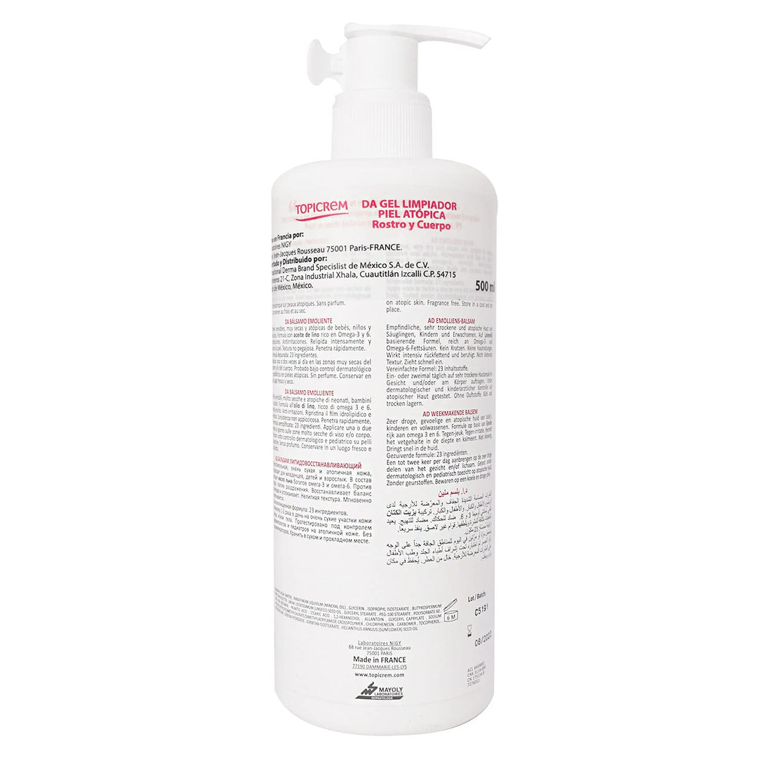 Topicrem Atopic Skin AD Emollient Balm 500ml