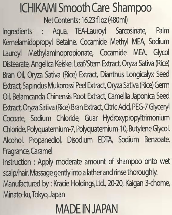 NEW ICHIKAMI SMOOTH AND SLEEK SHAMPOO (480mL) AND CONDITIONER (480g) SET!