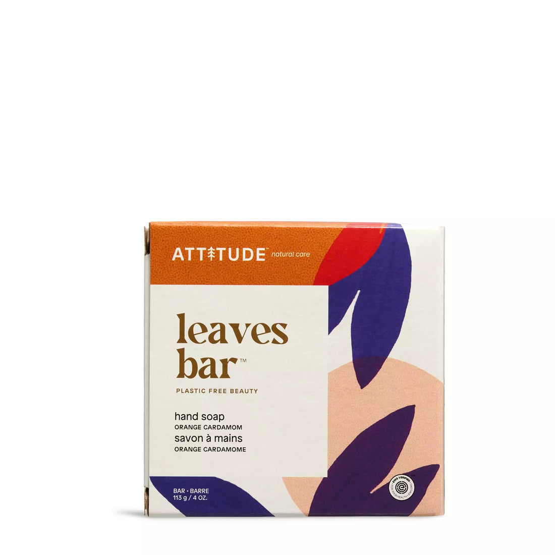 ATTITUDE Soap Bar, Natural Origin, Nourishing Cleanser for Hands and Body, Repairs and Soothes Dry skin, Avocado Oil & Shea Butter, EWG Verified & Vegan, Orange Cardamom, 4 Oz