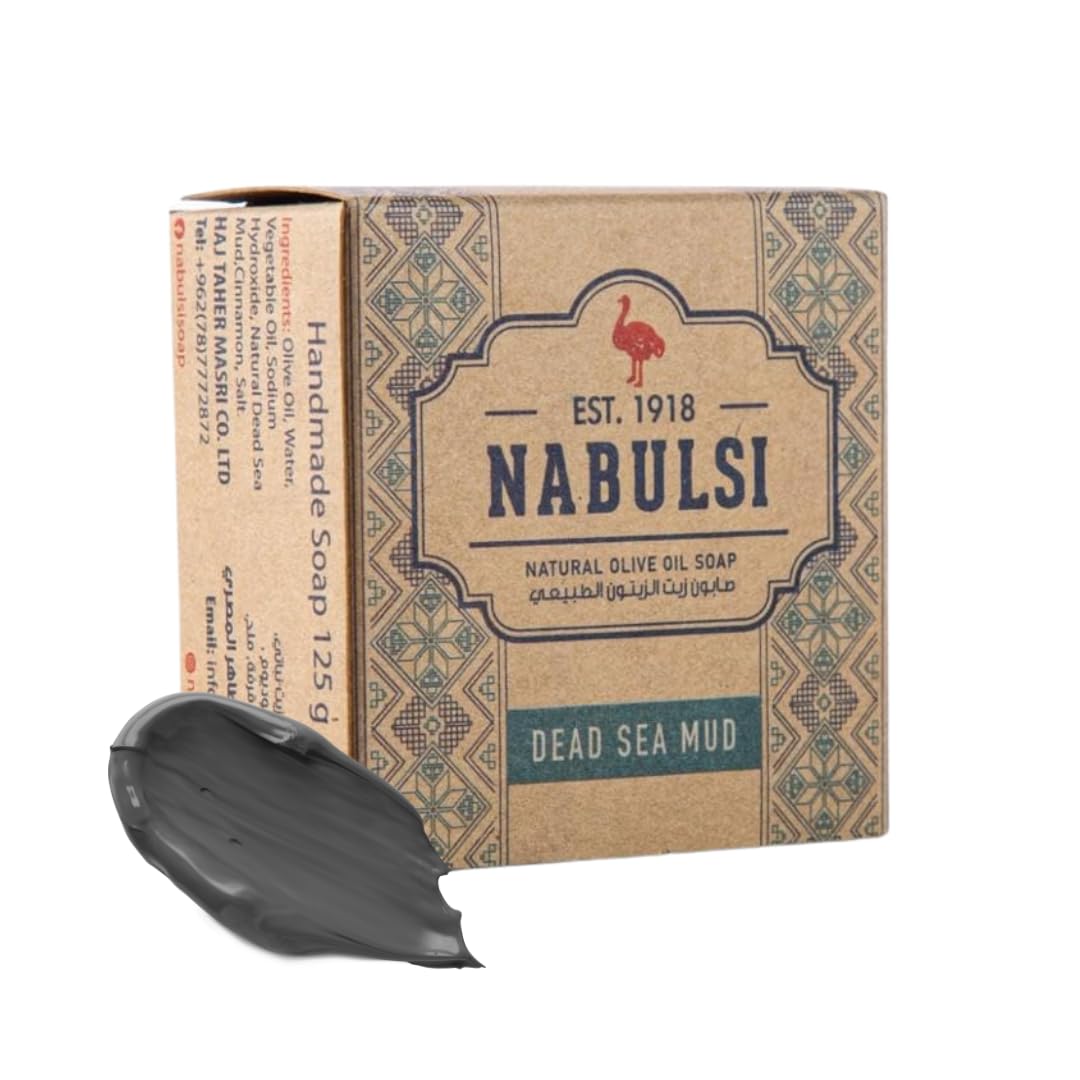 Dead Sea Mud Virgin Olive Oil Nabulsi Exfoliating Soap Bar -1 Pack 4.4 OZ 100% Pure Olive Oil Soap Bar for Face & Body - Traditional Soap with Real Scent - Chemical Free Soap Bar for Men & Women.