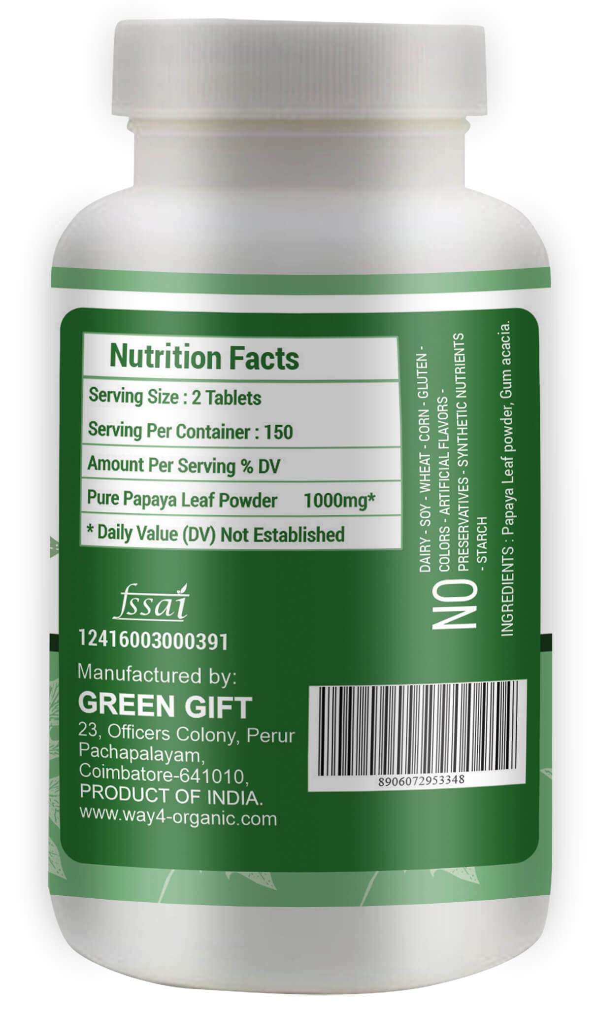 WAY 4 ORGANIC W4O Papaya Leaf Extract Capsules (Tablets) - 300 Pills, 150 Servings, 1000 mg, Supports Platelet Immunity & Digestion* (Pack of 1)