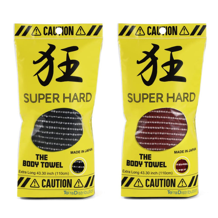 Exfoliating Washcloth [Made in Japan] Extra Long Exfoliating Towel Special Texture Makes Fluffy Foam Lather, Back Scrubber, Dead Skin Cell Remover, Loofah for Women and Men (2pcs Set(Black, Red))