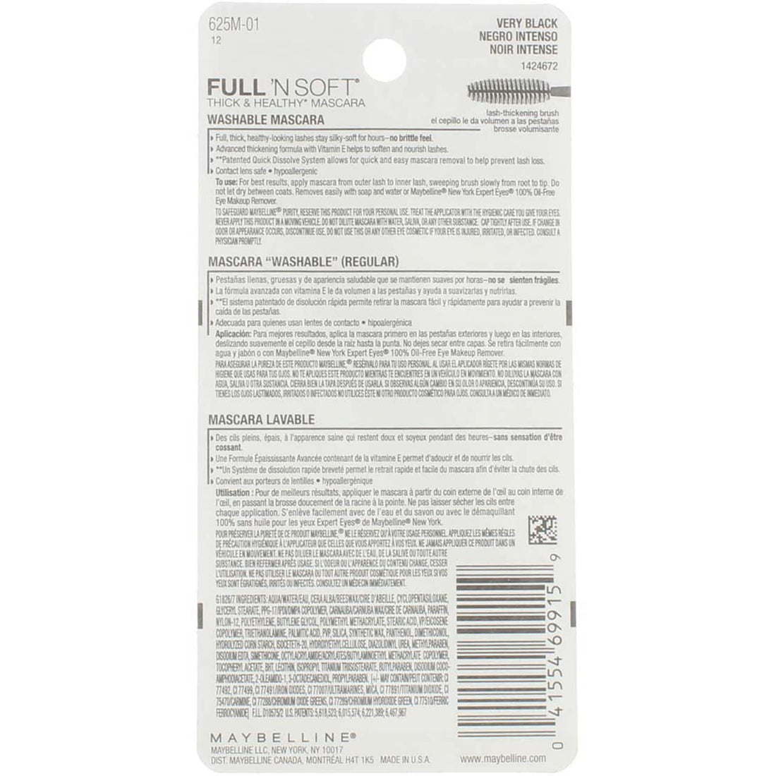 Maybelline Full 'N Soft Mascara, Very Black [301], 0.28 oz (Pack of 3)