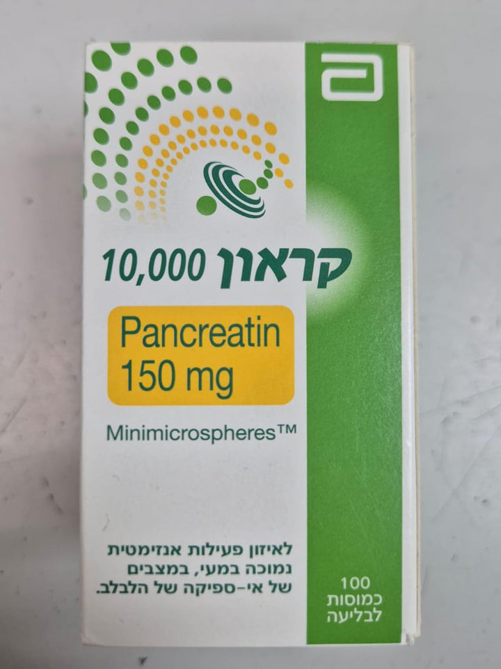 Creon 10,000 Enzyme Supplement for Pancreatic Insufficiency - Supports Digestion with Lipase, Protease, Amylase - 100 Capsules