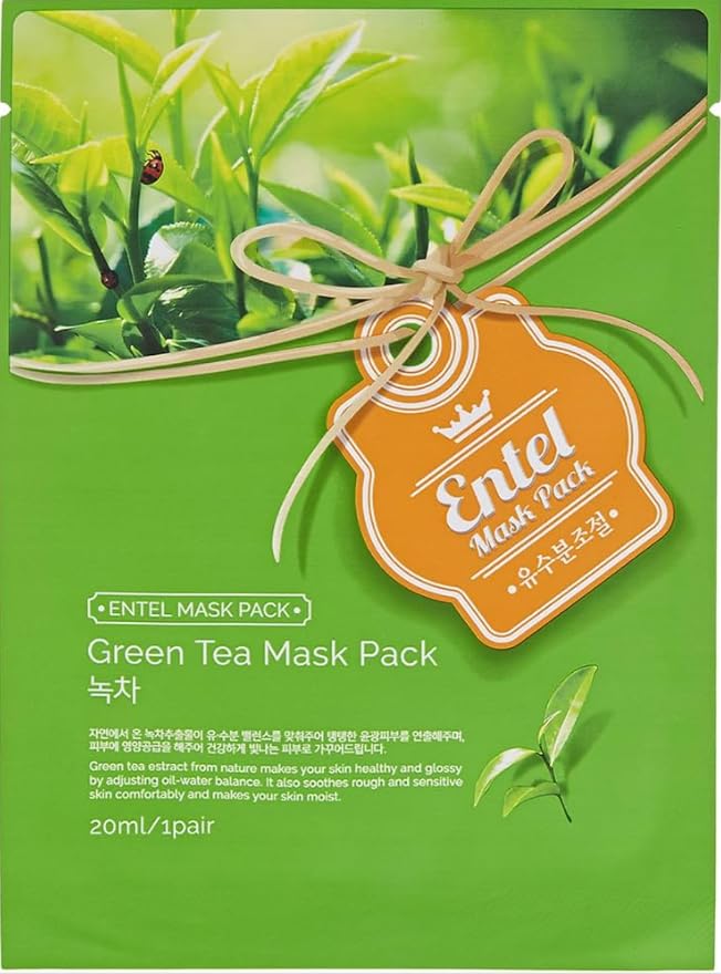 Pat McGrath Labs SatinAllure Lipstick - Divine Rose & Complimentary Sheet Masque