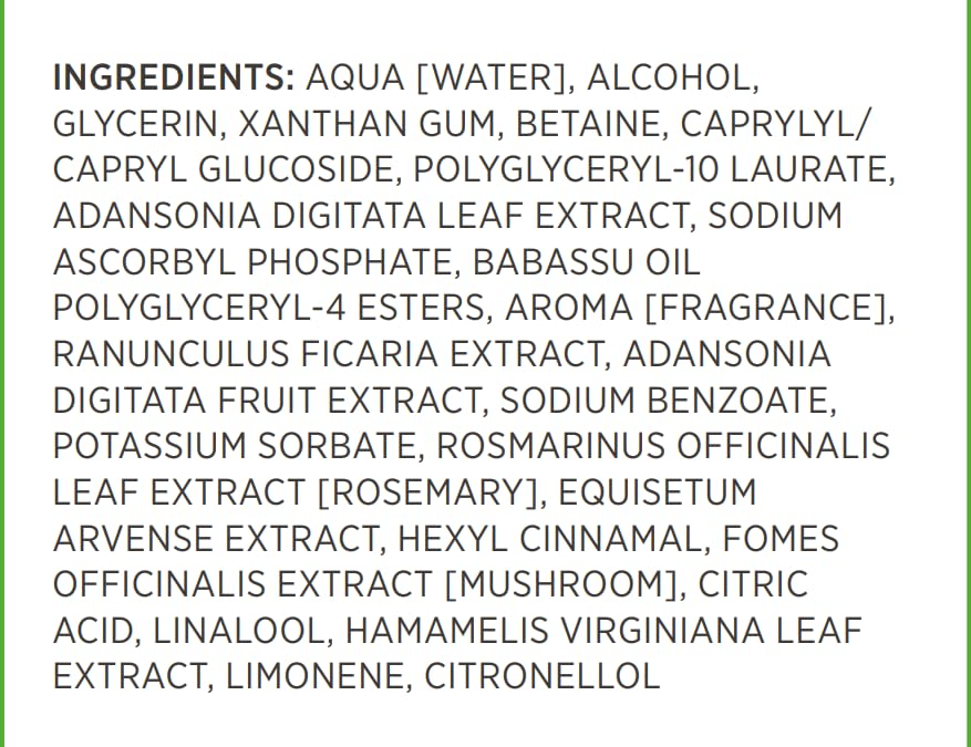 Annemarie Borlind Facial Firming Gel 1.69oz, 50ml