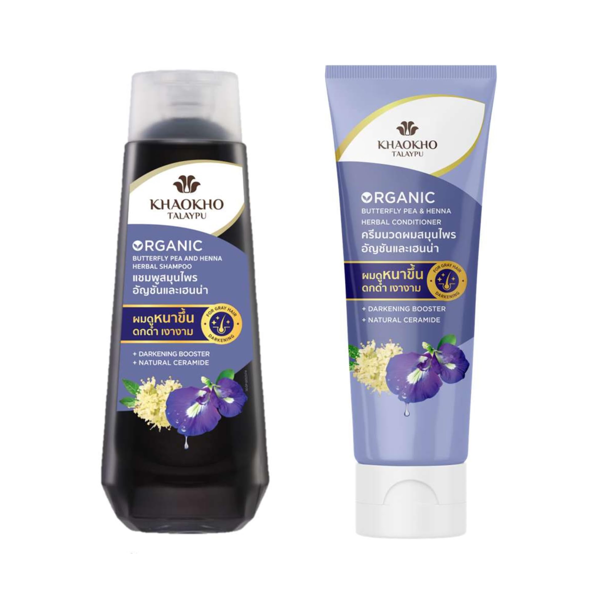 Herbal Shampoo & Conditioner - Butterfly Pea and Henna Extracts, Strengthen Hair Roots, Prevent Gray Hair Silver hair 185 ml (6.25 oz) each, Paraben Free, Sulfate free shampoo 100% Natural