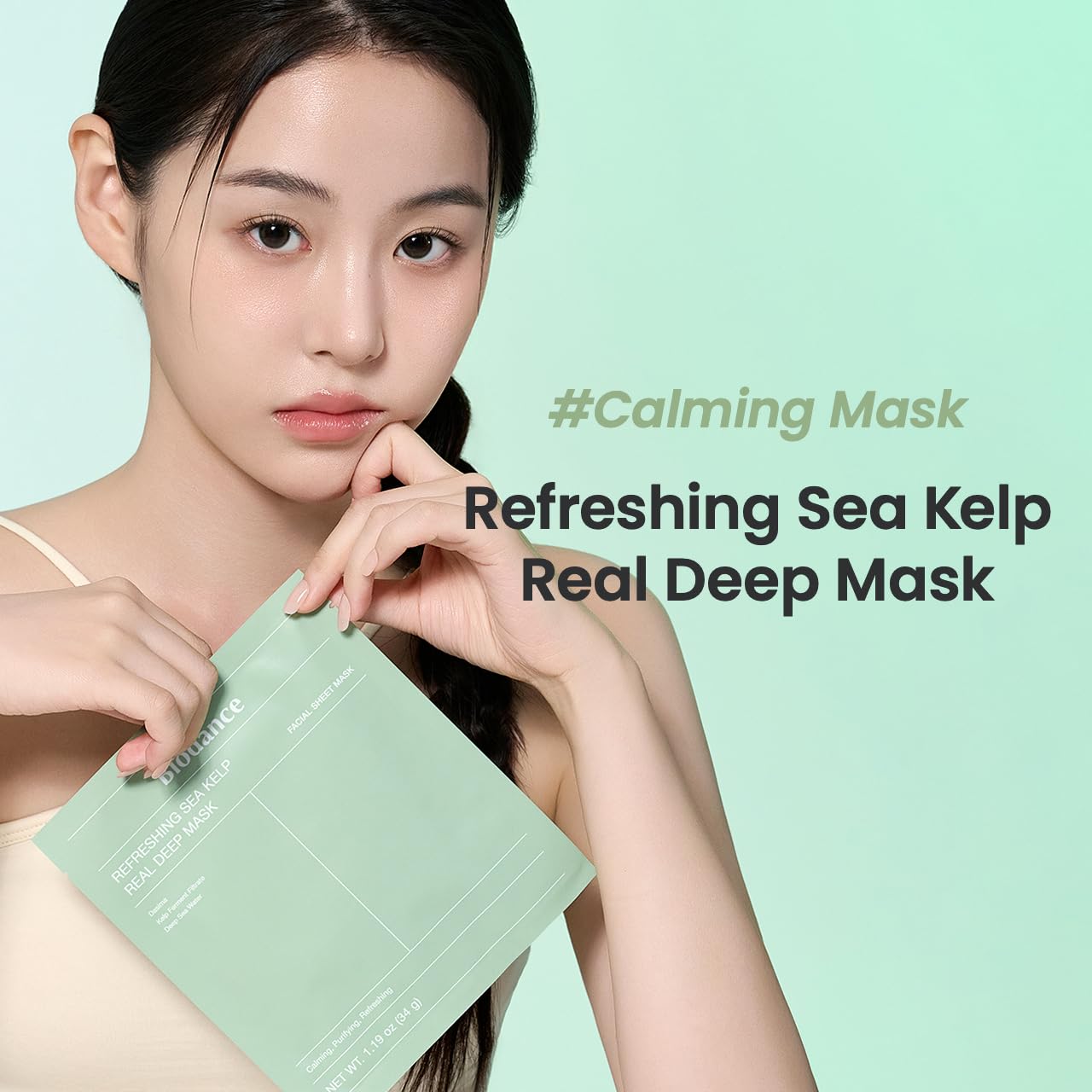 BIODANCE Refreshing Sea kelp Real Deep Mask, Overnight Hydrogel Mask, Calming, Oil & Sebum Control, Blemish Care 1.19oz(34g) x 4ea