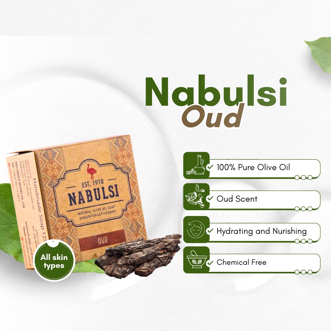 Nabulsi Virgin Olive Oil Nabulsi Soap Bar - 1 Pack 4.4 OZ 100% Pure Olive Oil Soap Bar for Face & Body - Traditional Soap with Real Scent - Chemical Free Soap Bar for Men & Women (Oud)
