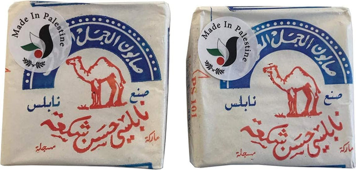 Al-Jamal Original Soap Bars Virgin Olive Oil Organic Natural Traditional Holy Land Handmade~ Nablus (Count 2)