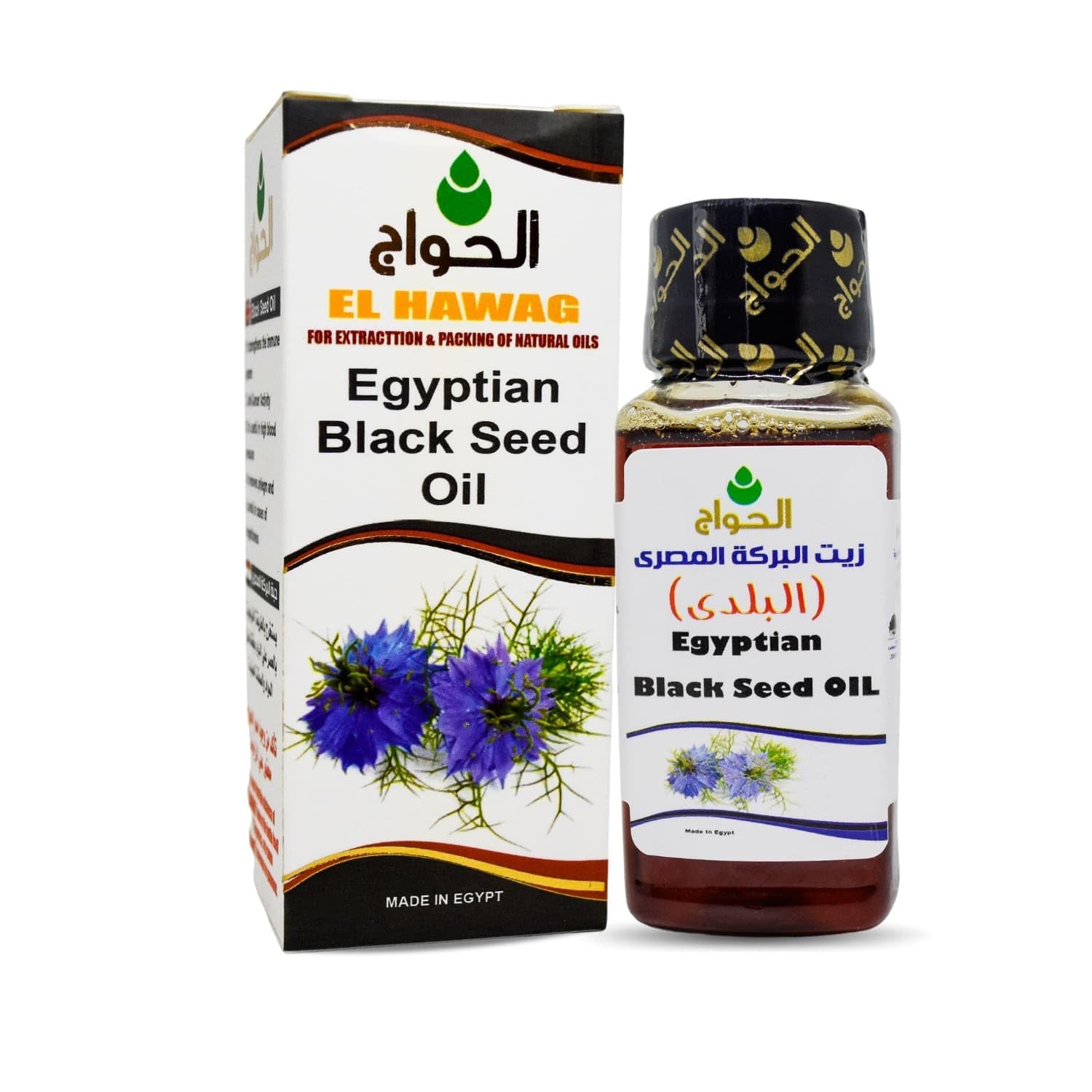 Egyptian Black Seed Oil Pure Cold Pressed Black Cumin Virgin Natural Raw Non Gmo Nigella Extract Kalonji Egypt Herbal Vegan Body Hair (2 oz / 60 ml)