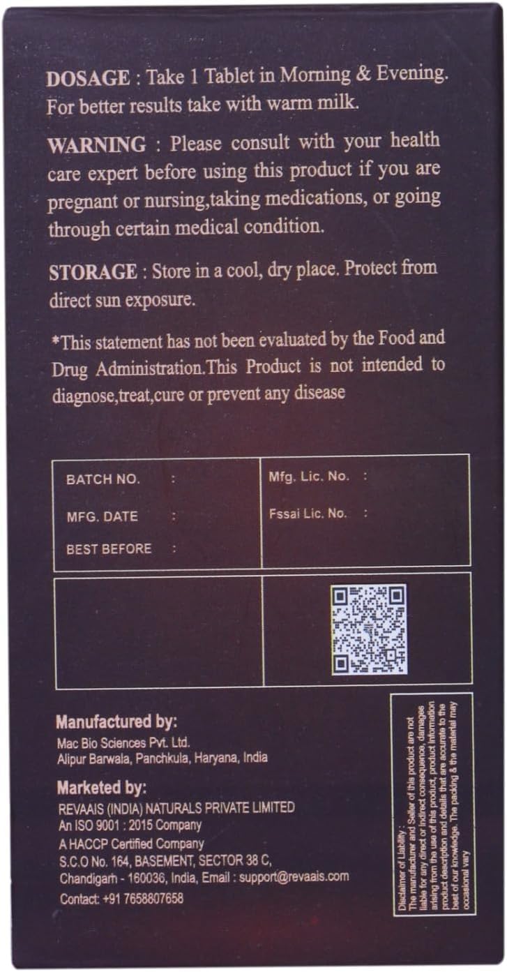 Exotic Veda Chyawanprash Tablets, YuvPrash Vedic Chyawanprash Sugar Free for Women and Men, Daily Multivitamins: 60 Tablets