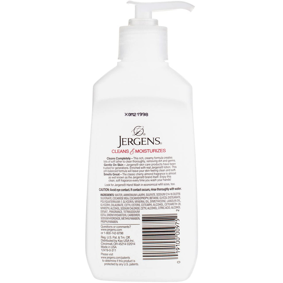 Jergens Extra Moisturizing Hand Wash, Cherry-Almond 7.50 oz (Pack of 3)