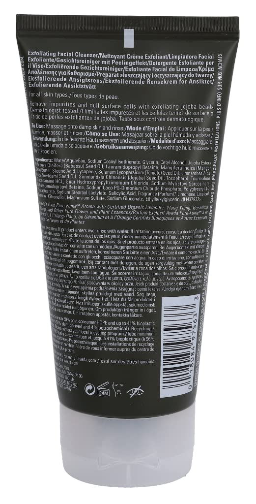 Aveda Exfoliating Creme Cleanser Botanical Kinetics 5 oz