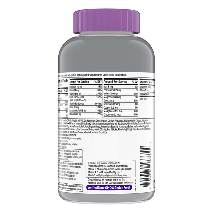 Generic Bravo EXPRESSCentrum Silver Women 50+ 50 Plus Multivitamin, MultivitaminS, 275 Tablets, with Bravo Express Sticker