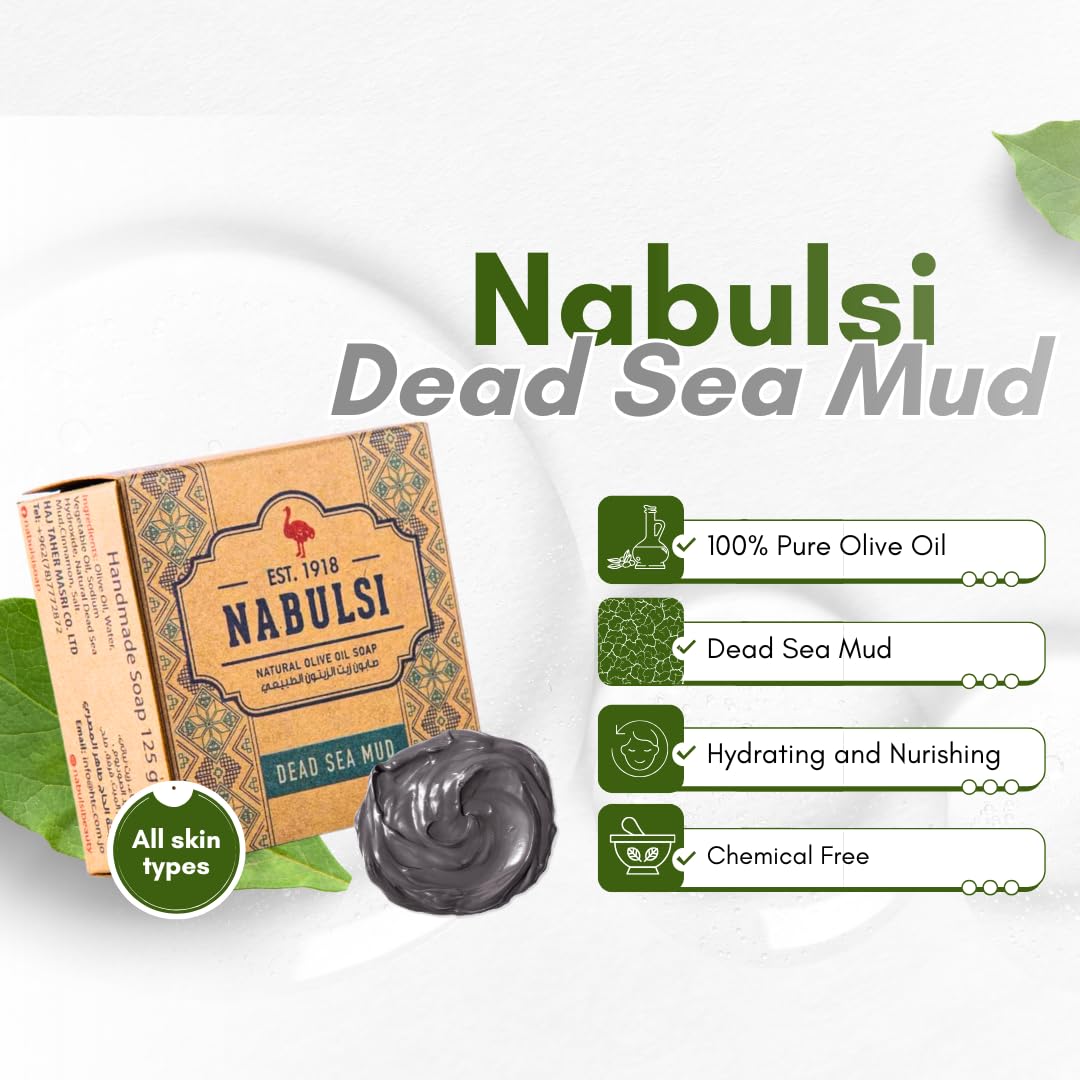 Dead Sea Mud Virgin Olive Oil Nabulsi Exfoliating Soap Bar -1 Pack 4.4 OZ 100% Pure Olive Oil Soap Bar for Face & Body - Traditional Soap with Real Scent - Chemical Free Soap Bar for Men & Women.