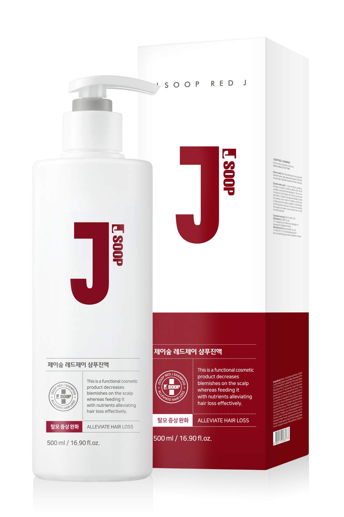 JSOOP Red J Shampoo 500ml / Anti-Hair Loss, Low Skin Irritation, Reduces Redness of The Scalp