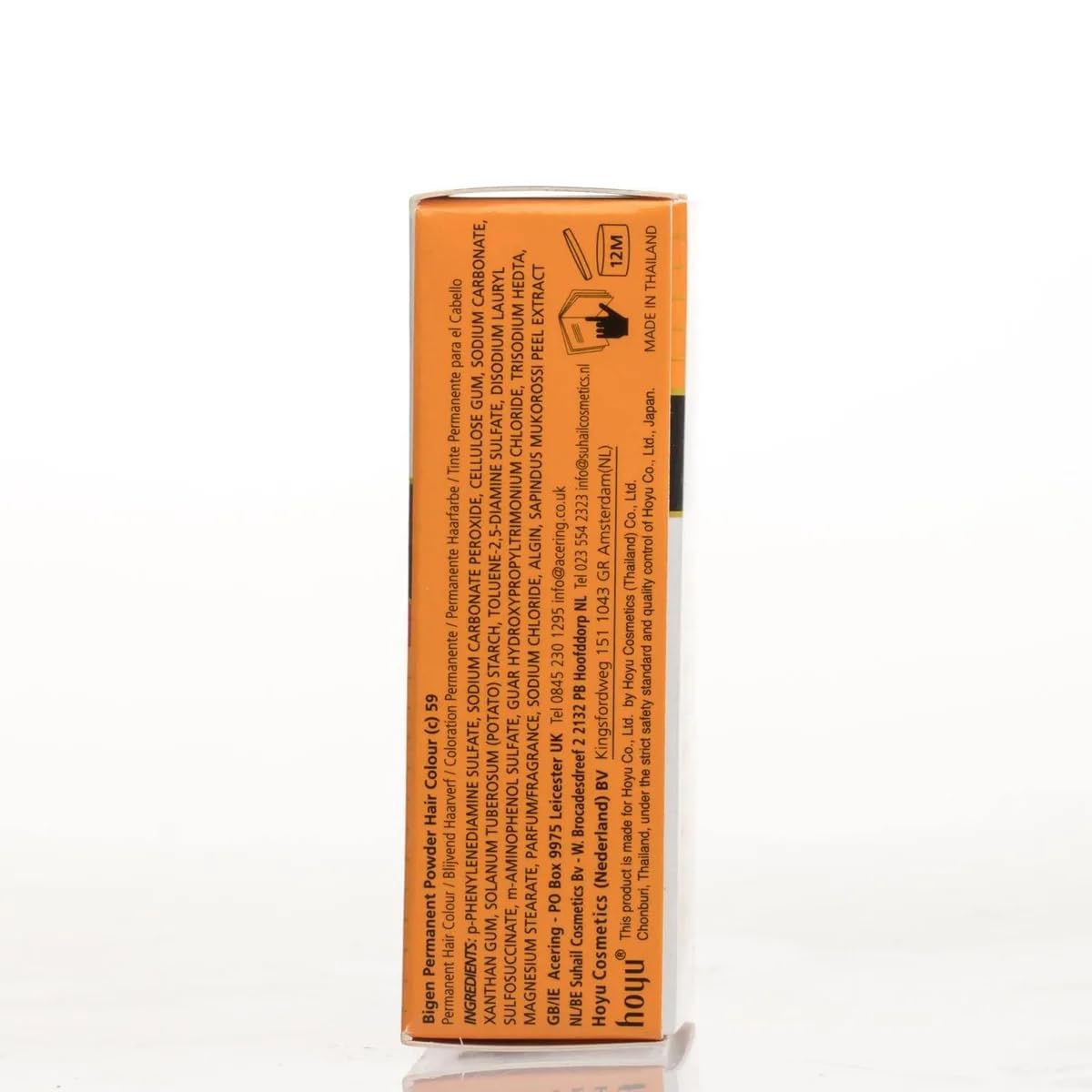 Bigen Powder Hair Color #59 Oriental Black 0.21oz (6 Pack)