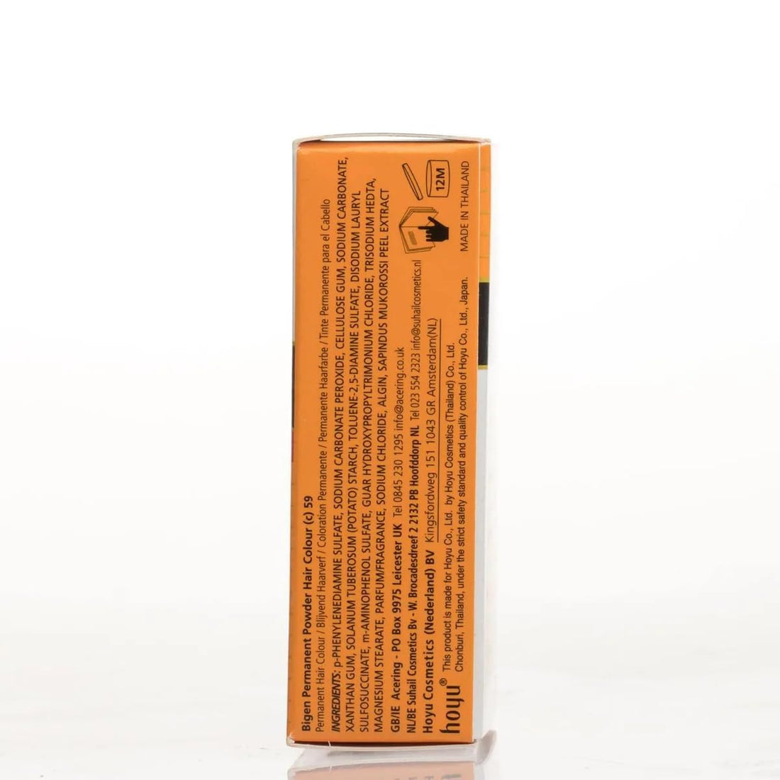 Bigen Powder Hair Color #59 Oriental Black 0.21oz (6 Pack)