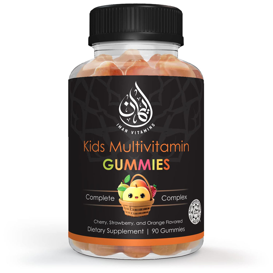 Iman Vitamins Halal Kids Multivitamin Gummies | Vitamin C, D, Zinc, A, E, B6, B12, Biotin, Folate, Inositol | Strengthen Metabolism, Bones & Immunity | Vegetarian | Gluten Free | 90 Count