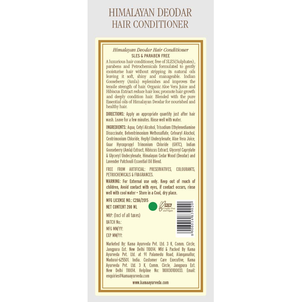 Kama Ayurveda Himalayan Deodar Hair Conditioner, 6.7 Fl Oz