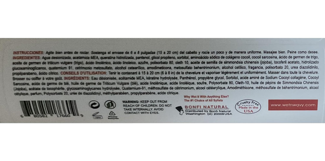 Wet N Wavy Vitamin E Leave-in Conditioner 16 Oz