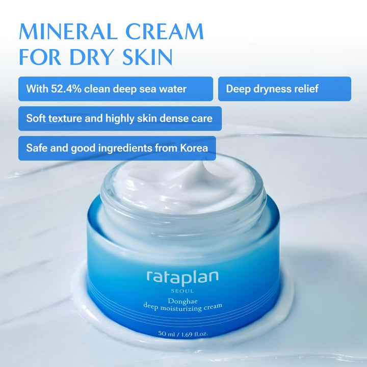 RATAPLAN Donghae Deep Moisturizing Cream, Deep Sea water, For Dry Skin, Ceramide, Hyaluronic Acid, Strengthen Skin Barrier, Korean Skincare 1.69 fl oz