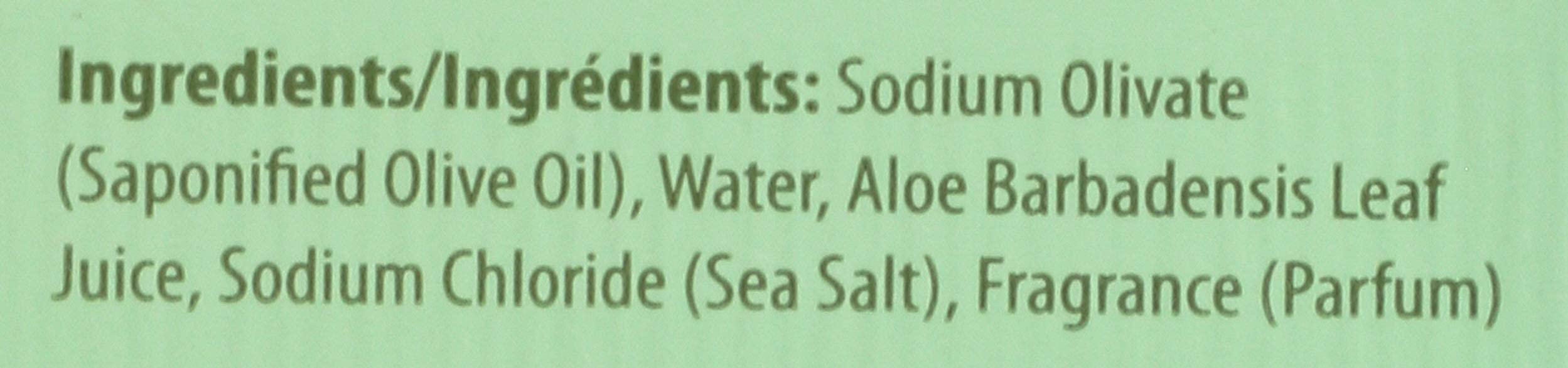 Kiss My Face Moisturizing Bar Soap for All Skin Types - Olive & Aloe - 8 oz