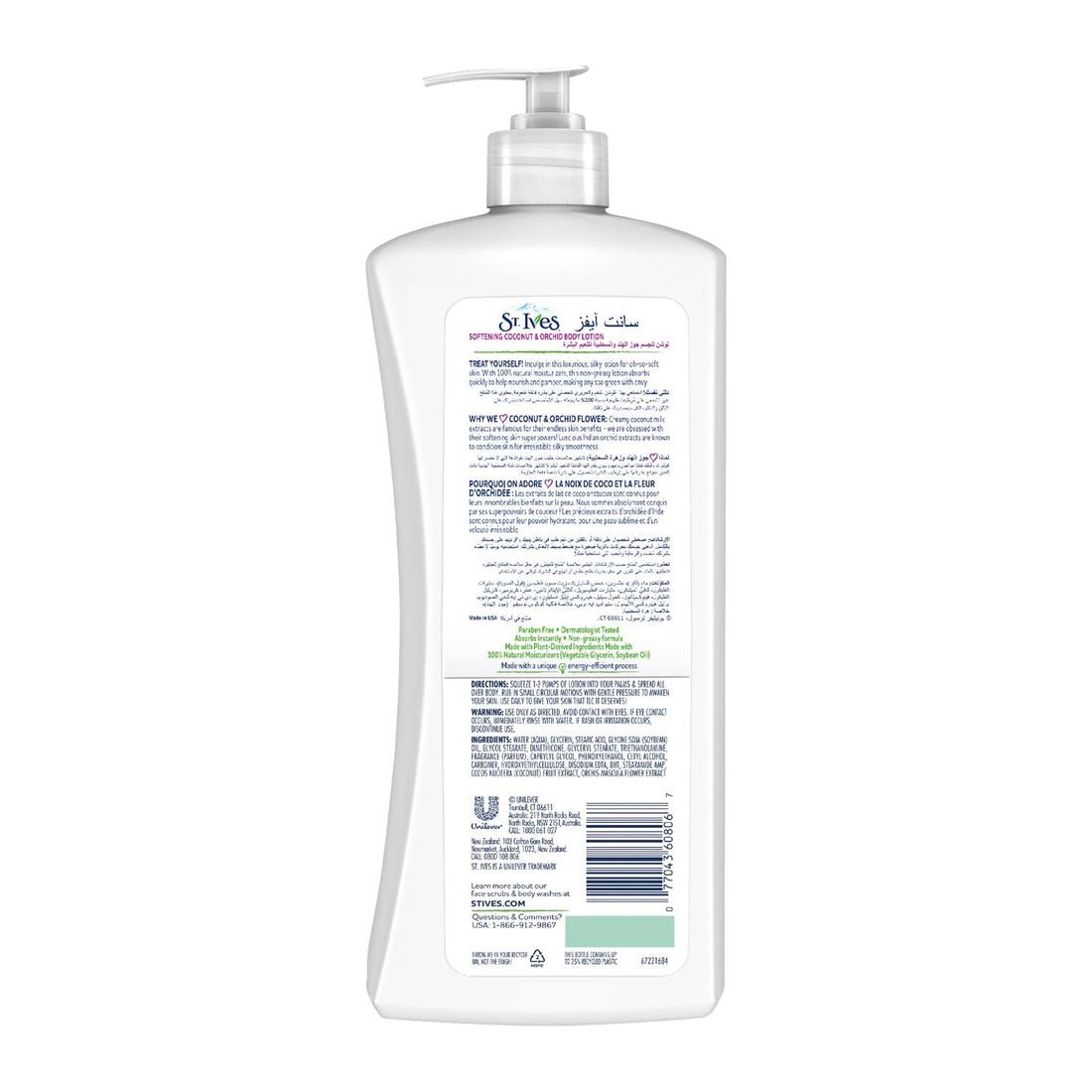 ST. Ives Naturally Indulgent Coconut Milk and Orchid Body Lotion, 621ml