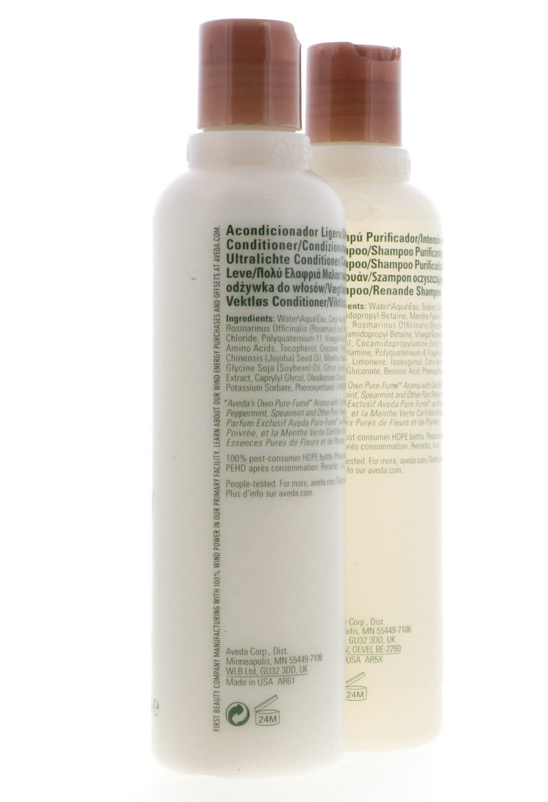 Aveda Rosemary Mint Shampoo Conditioner Duo 8.5 Oz
