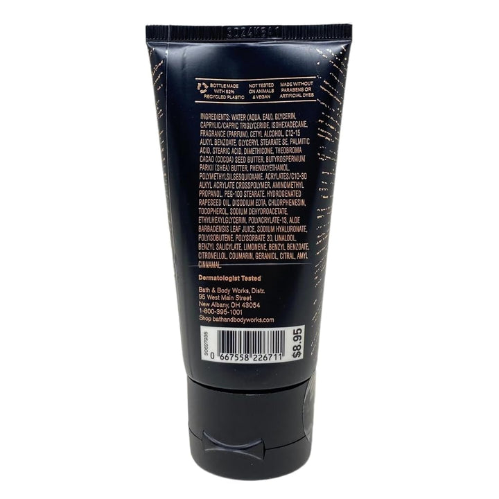 Bath and Body Works Travel Size Body Care - 2.5 Oz 24 Hour Moisture Body Cream (Into The Nights)