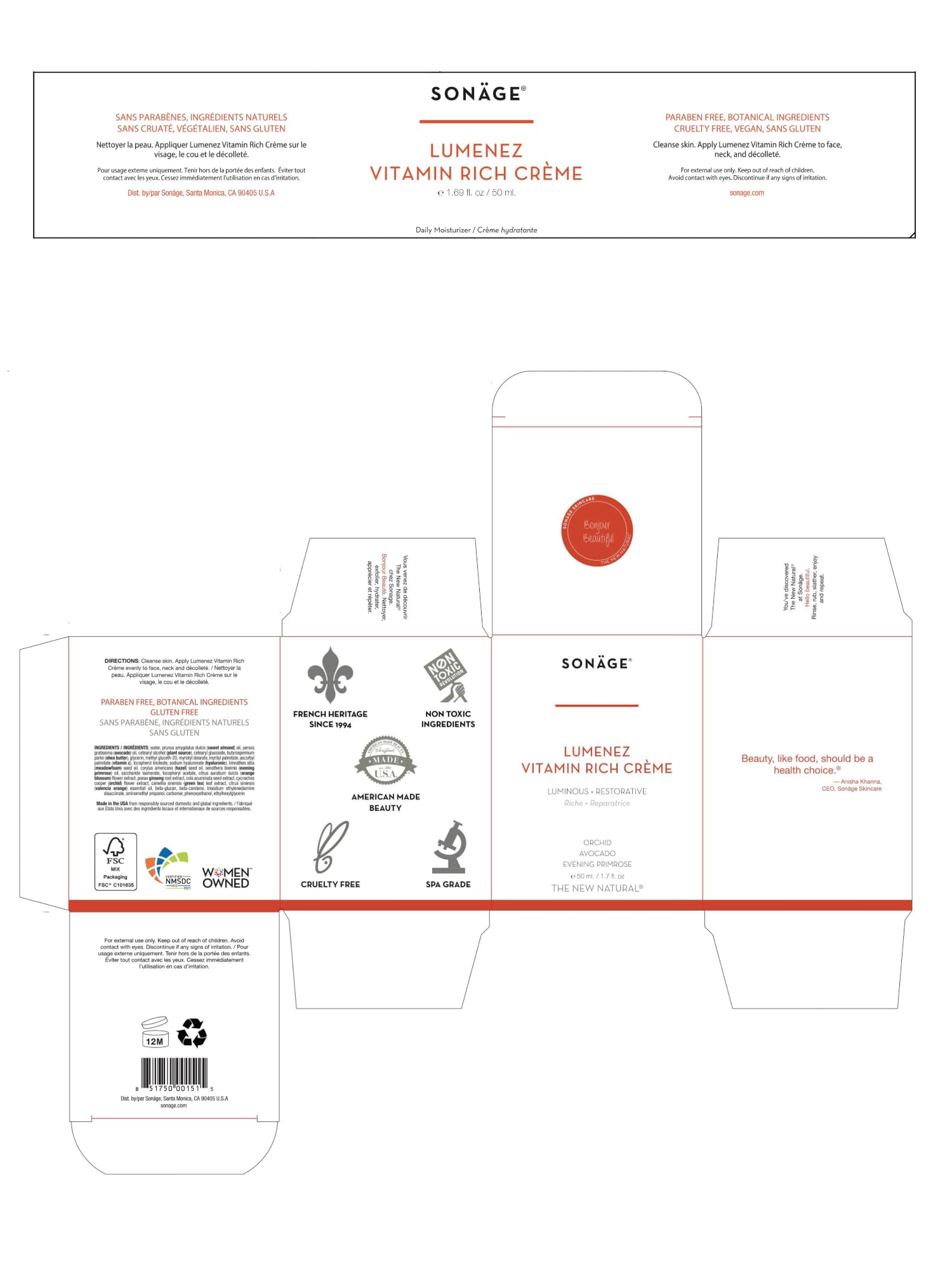 Sonage 1 Box 0.3g Chameleon Mirror Nail Glitters Powder DIY Nail Chrome Pigment Dust Manicure Nail Art Decoration Tools New Accessories: 5