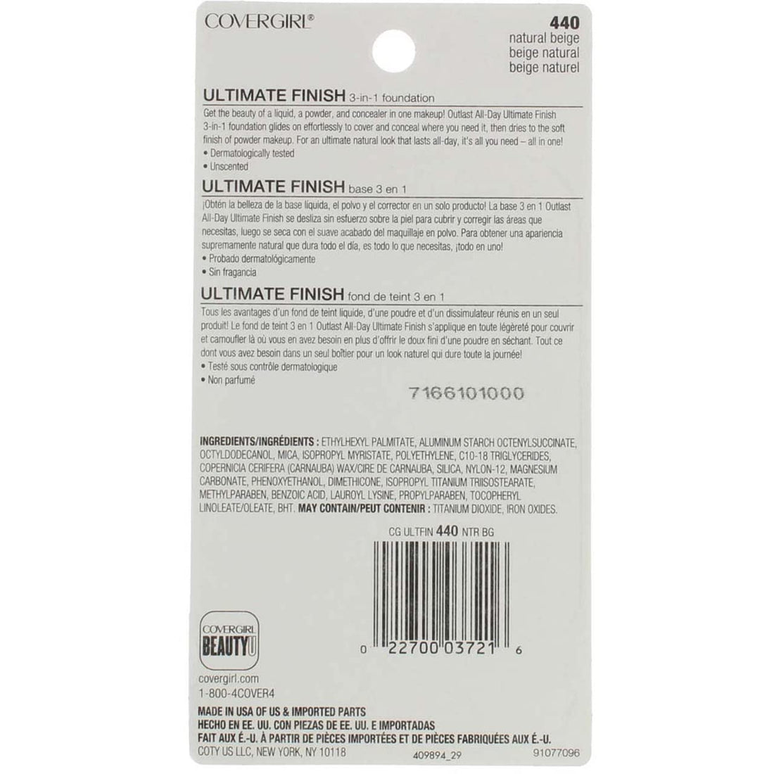 CoverGirl Ultimate Finish Liquid Powder MakeUp