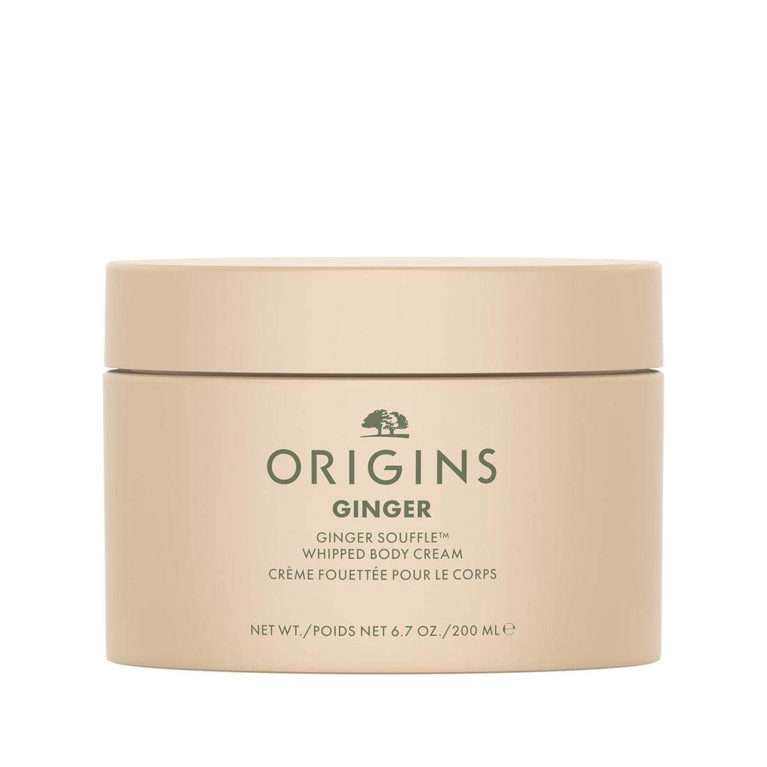 Origins Ginger Souffle Whipped Body Cream | Body Butter For Dry Skin | With Ginger, 6.7 Fl Oz
