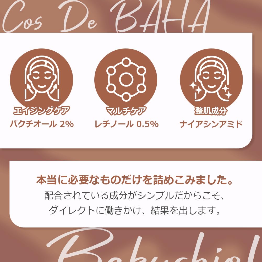 Retinol 0.5%, Bakuchiol 2% Serum with Retinol for Face, Anti-Aging, Hyperpigmentation and Acne Flare-Ups, 1 Fl Oz (30ml)