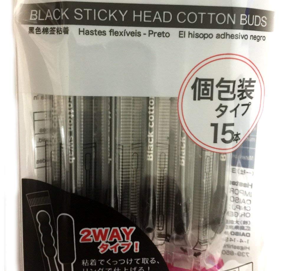 Black Sticky Head Cotton Buds/Swab 15Pcs (1Set, Black)
