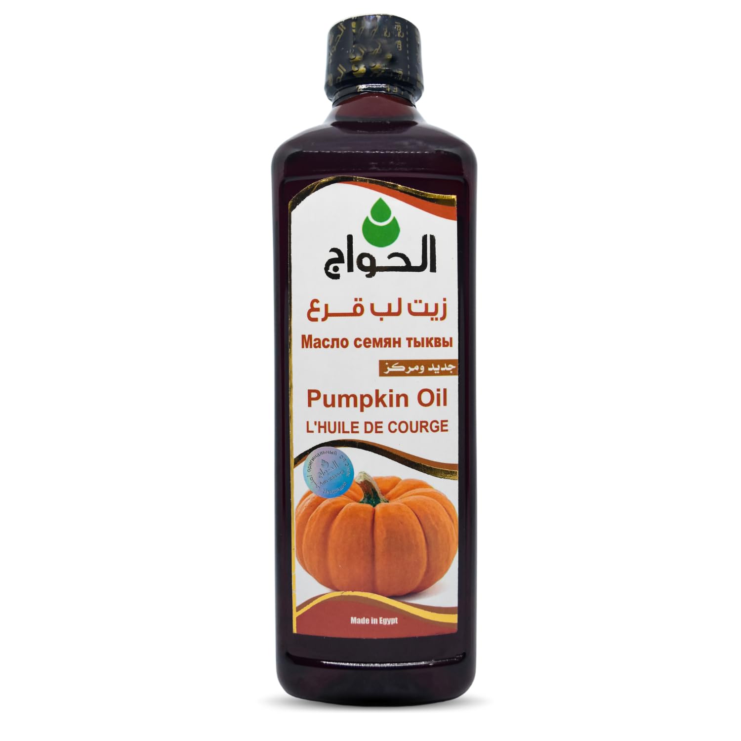 ( 1Pack = 17.64 oz / 500 ml ) Pumpkin Kernel Oil Pure Natural Cold Pressed Elhawag El Hawag Al Hawaj Concentrated Crude Unrefined Essential For Body Skin Hair Herbal Herbs Kosher Halal
