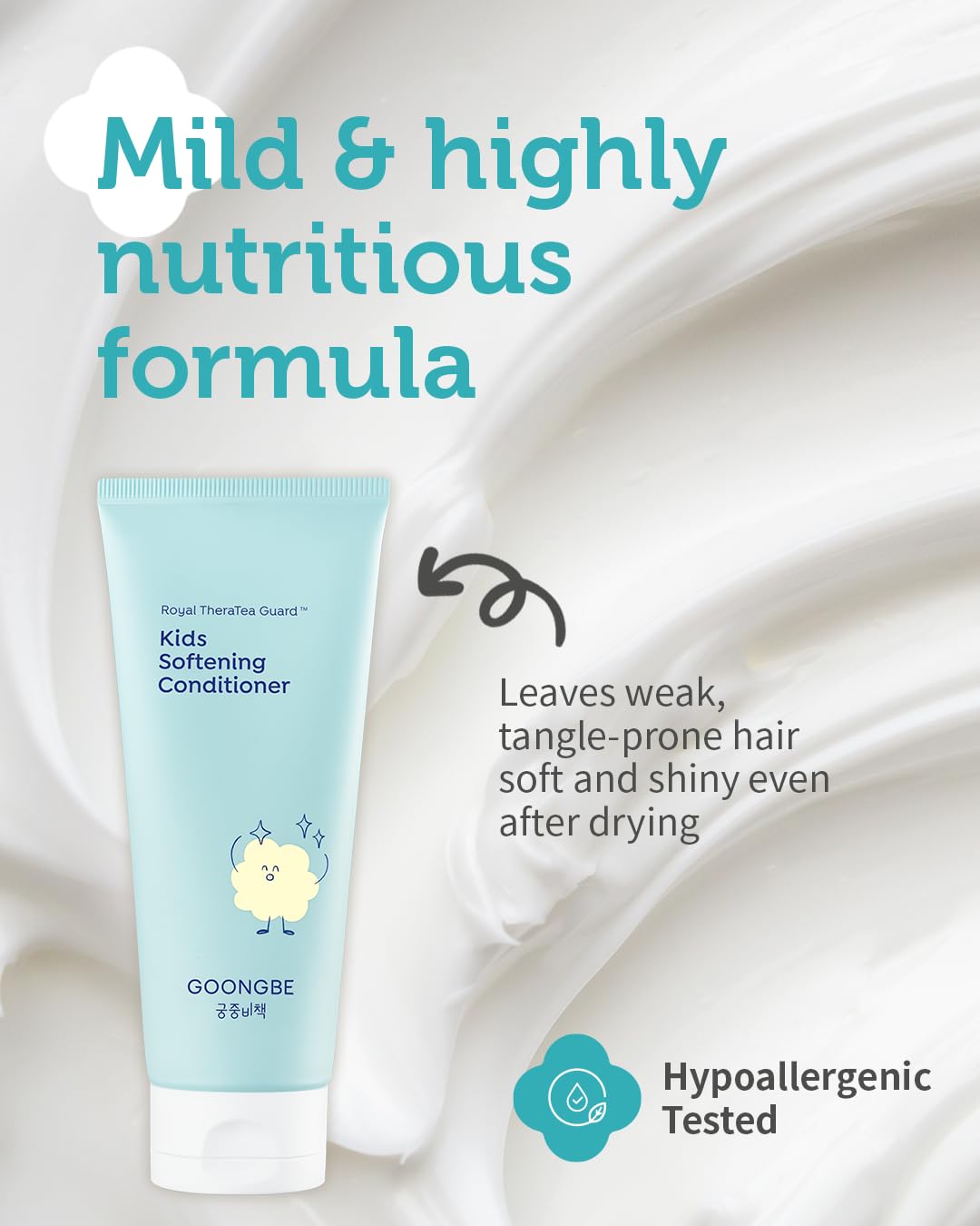 GOONGBE Kids' Softening Hair Conditioner - Korean Kids Glossy Hair Conditioner for Weak, Frizzy and Tangle Prone Hair - Silicone-Free Formula - Allergen Free Scent, 6.76oz.