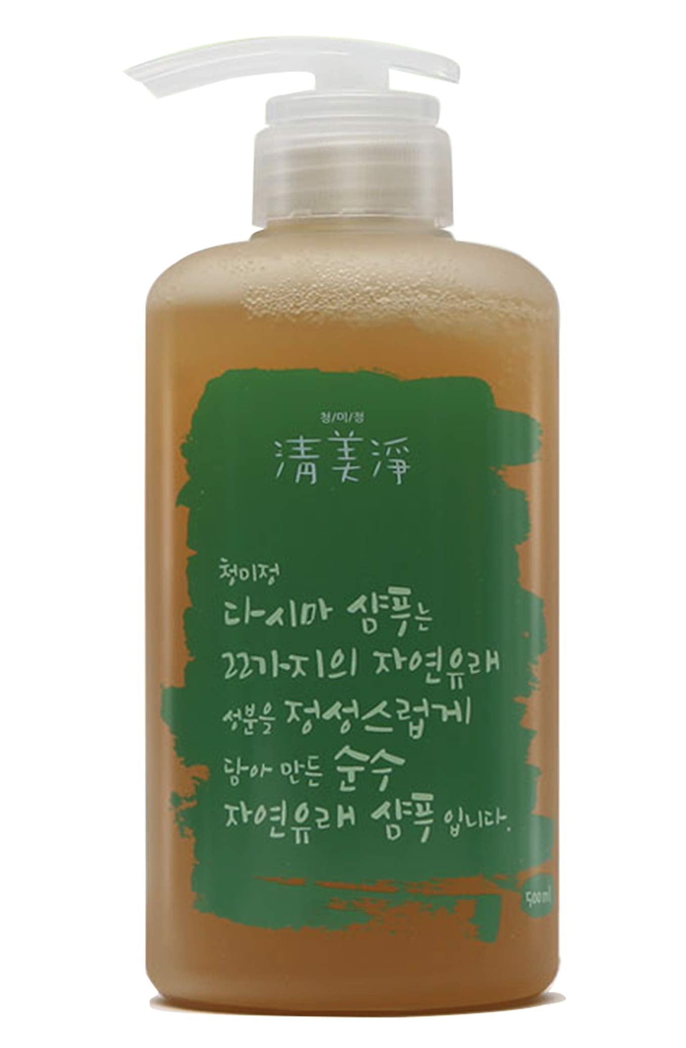 [ChungMiJung] Kelp Small Scalp Shampoo Dandruff Shampoo 500ml-organic 18 Ingredients from Nature for Sensitive Skin Korean Skincare,16.91 Fl oz (Pack of 1)