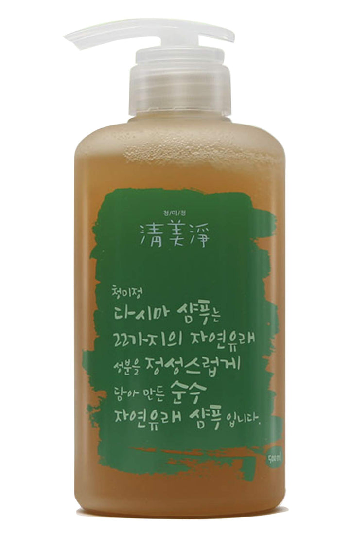 [ChungMiJung] Kelp Small Scalp Shampoo Dandruff Shampoo 500ml-organic 18 Ingredients from Nature for Sensitive Skin Korean Skincare,16.91 Fl oz (Pack of 1)