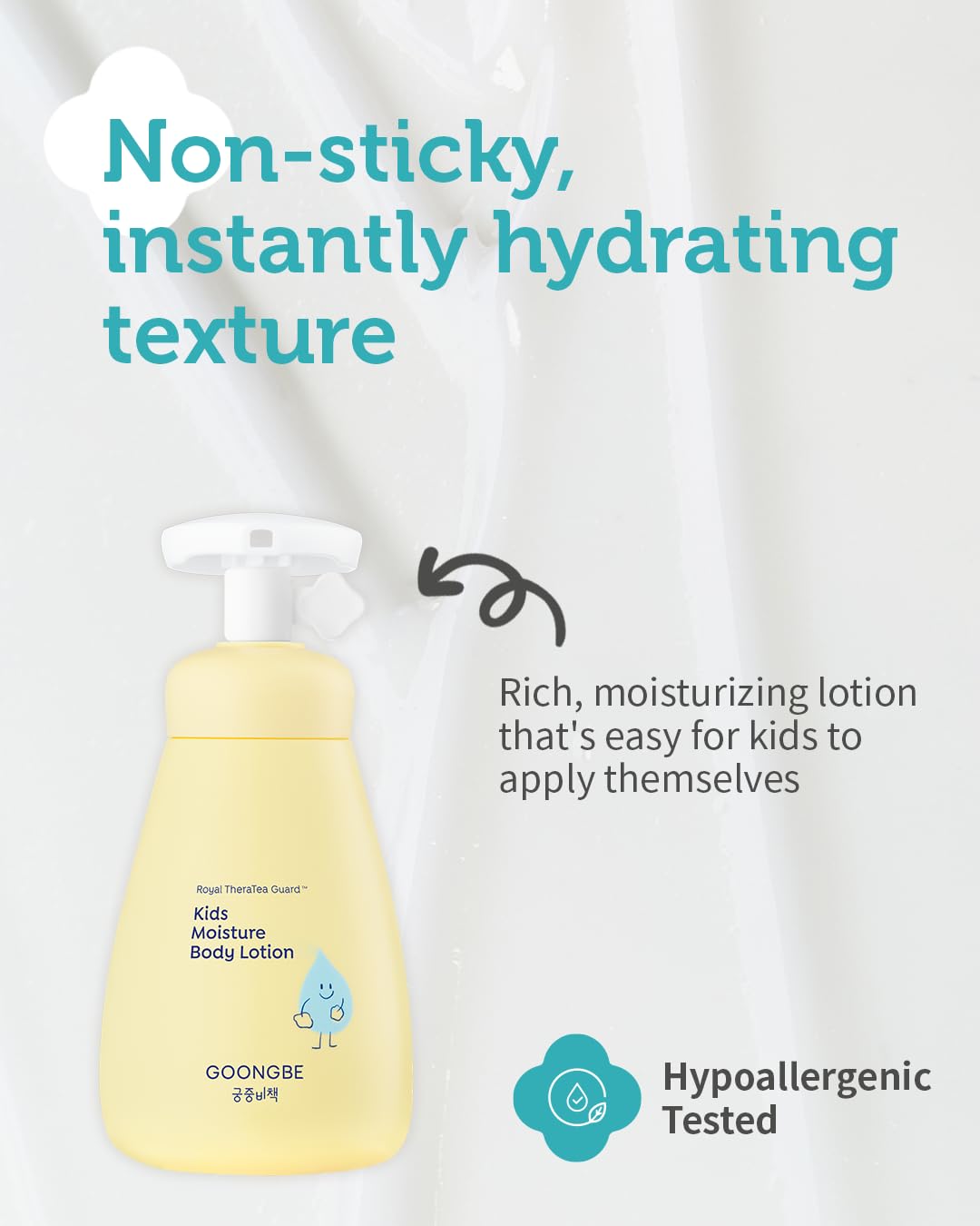 GOONGBE Kids' Moisture Body Lotion - Korean Kids Daily Body Moisturizer - Long Lasting 24hr Hydrating Cream Type Lotion with Cica and Squalane - Allergen Free Scent, 2.7 fl.oz.