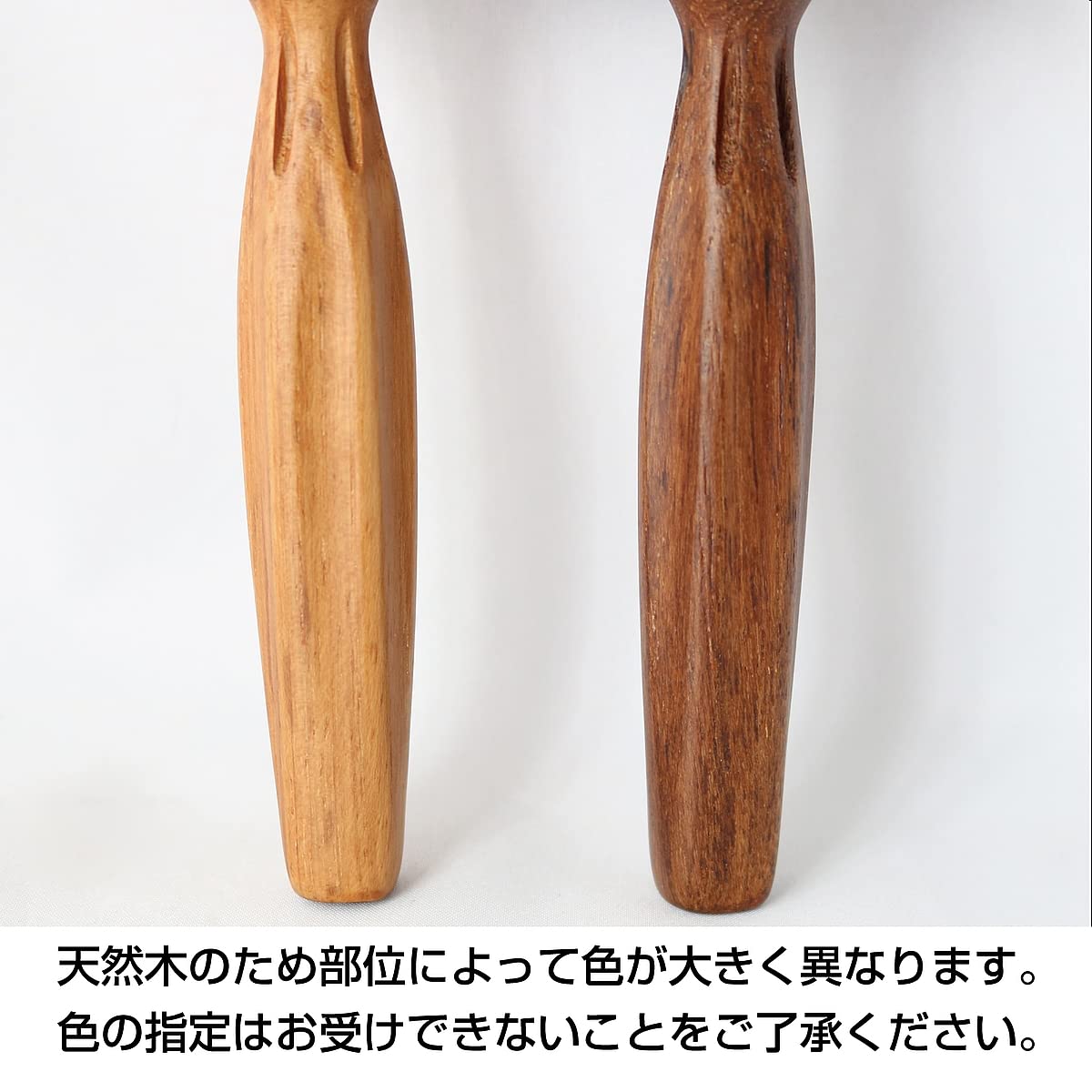 Sanbi - SR 402 Hairbrush