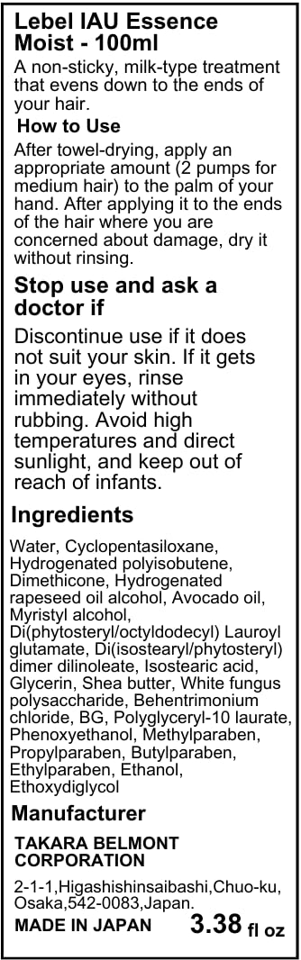 Lebel IAU Essence Moist - 100ml