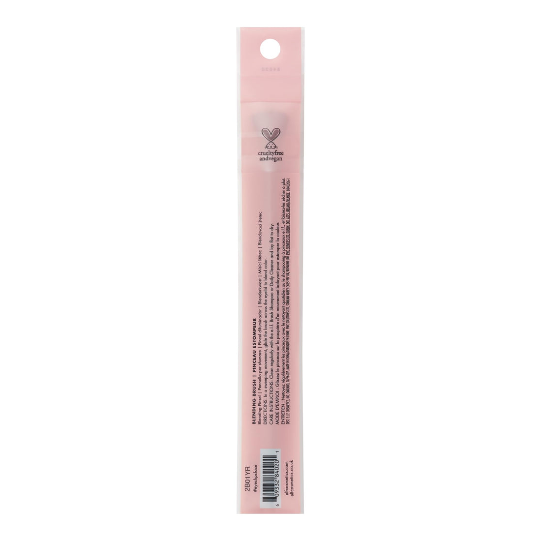 e.l.f. Blending Brush (Pack of 9)