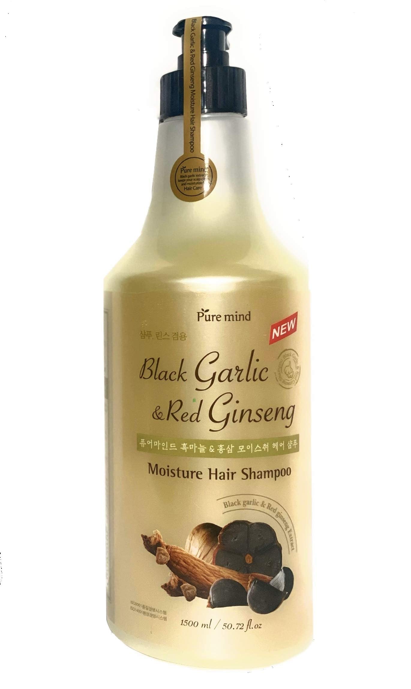 Pure Mind Moisture Hair Shampoo by Pure