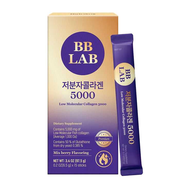 BB LAB Low Molecular Collagen 5000, Powder Type Korean Marine Collagen, Fish Collagen Peptides, Hyaluronic Acid, Elastin, Glutachione, Vitamin C, Fast Absorb, Mix Berry Flavor