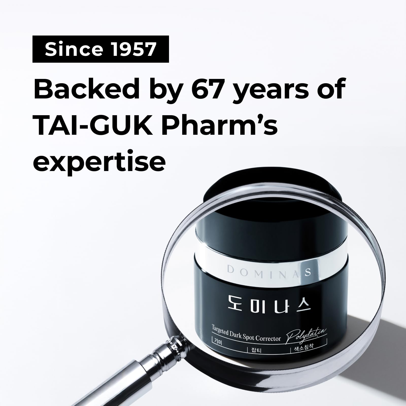 DOMINAS Cream - Advanced Korean Cream for Even Skin Tone and Skin Elasticity Niacinamide, Panthenol, Urea, Trehalose & TECA (1.76oz)